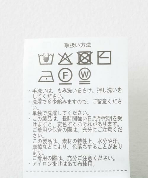 URBAN RESEARCH ITEMS / アーバンリサーチ アイテムズ スウェット | ピグメントスウェット | 詳細8