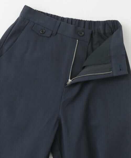 URBAN RESEARCH ITEMS / アーバンリサーチ アイテムズ その他パンツ | ベーシックコットンパンツ | 詳細13