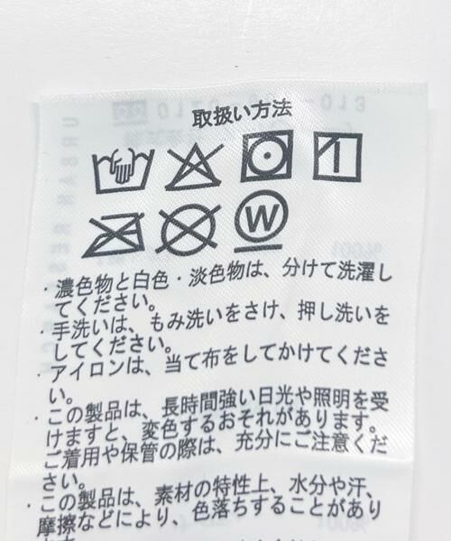 URBAN RESEARCH ITEMS / アーバンリサーチ アイテムズ シャツ・ブラウス | Aラインフレアブラウス | 詳細20