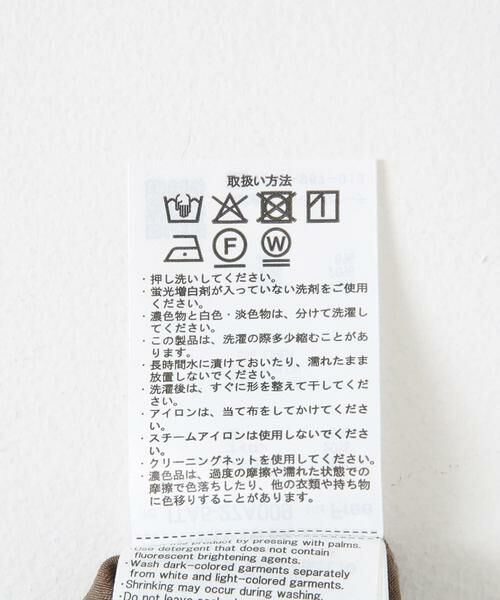 URBAN RESEARCH ITEMS / アーバンリサーチ アイテムズ その他アウター | シアードルマンジャケット | 詳細13