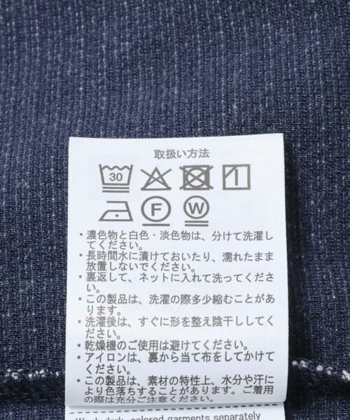 URBAN RESEARCH ITEMS / アーバンリサーチ アイテムズ スウェット | バーズアイ ジャカード スウェット | 詳細21