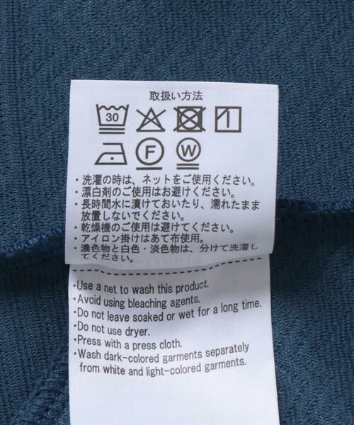 URBAN RESEARCH ITEMS / アーバンリサーチ アイテムズ カーディガン・ボレロ | ジオメジャカード カットソーカーディガン | 詳細7