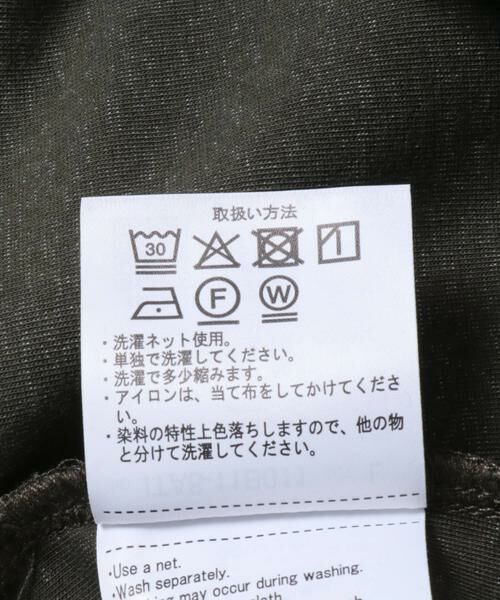 URBAN RESEARCH ITEMS / アーバンリサーチ アイテムズ スウェット | 発熱機能 フェードダンボールTops | 詳細10