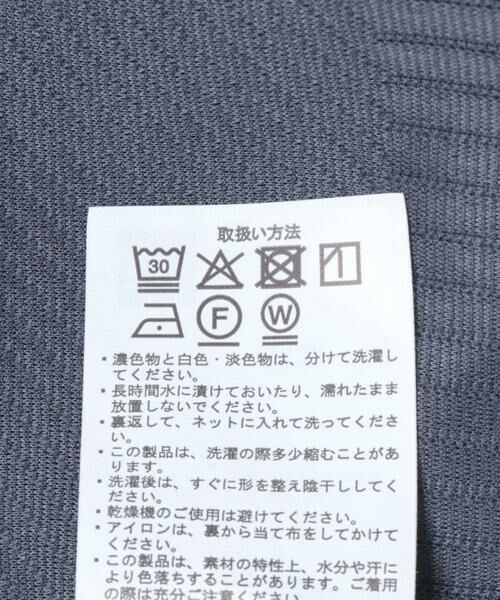 URBAN RESEARCH ITEMS / アーバンリサーチ アイテムズ Tシャツ | キリカエ ジャカード クルーネックtops | 詳細20