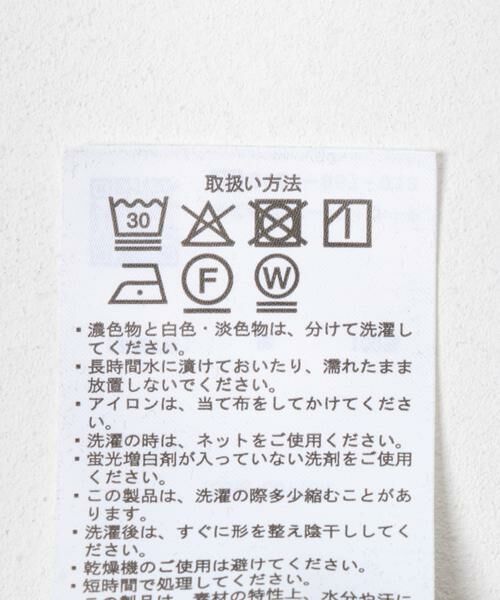 URBAN RESEARCH ITEMS / アーバンリサーチ アイテムズ Tシャツ | Fine Cotton ハイネック カットソー | 詳細21