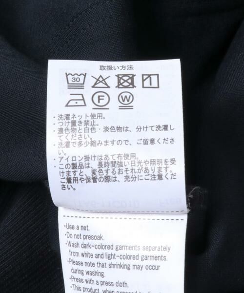 URBAN RESEARCH ITEMS / アーバンリサーチ アイテムズ Tシャツ | サイドストレージ長袖ポンチTops | 詳細6