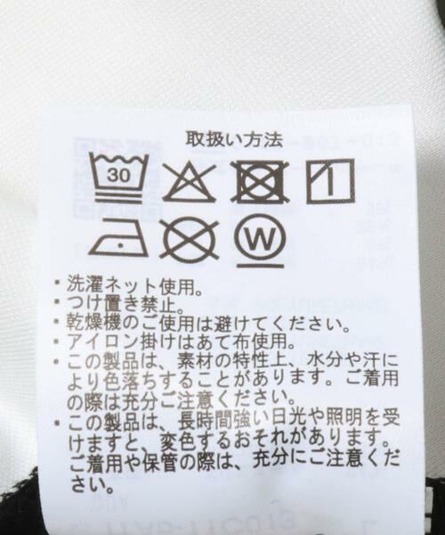 URBAN RESEARCH ITEMS / アーバンリサーチ アイテムズ Tシャツ | ポンチ切替 ロングスリーブ Tops | 詳細7