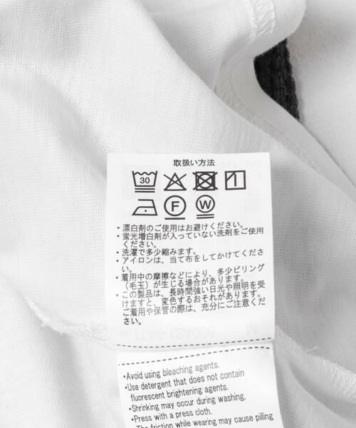URBAN RESEARCH ITEMS / アーバンリサーチ アイテムズ ニット・セーター | ワッフルニットベスト＋ロングTシャツSET | 詳細19