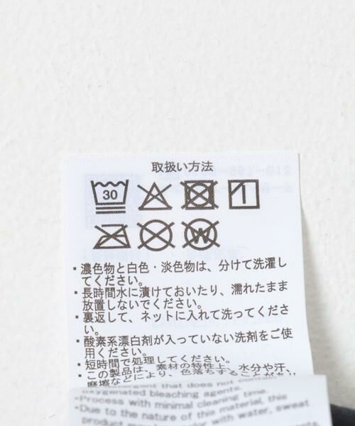 URBAN RESEARCH ITEMS / アーバンリサーチ アイテムズ シャツ・ブラウス | F.L. Open Collar Shirts | 詳細13