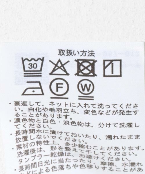 URBAN RESEARCH ITEMS / アーバンリサーチ アイテムズ シャツ・ブラウス | Souplement Corduroy Shirts | 詳細28