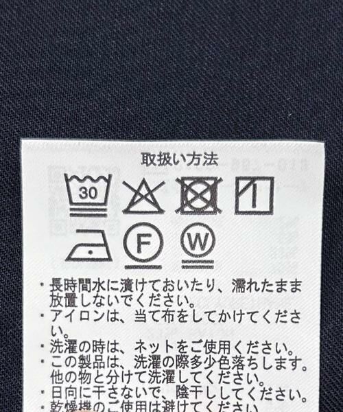 URBAN RESEARCH ITEMS / アーバンリサーチ アイテムズ シャツ・ブラウス | FINE WOOL Blend Shirts | 詳細16