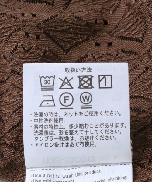 URBAN RESEARCH ITEMS / アーバンリサーチ アイテムズ シャツ・ブラウス | ジオメレースオープンカラーシャツ | 詳細15