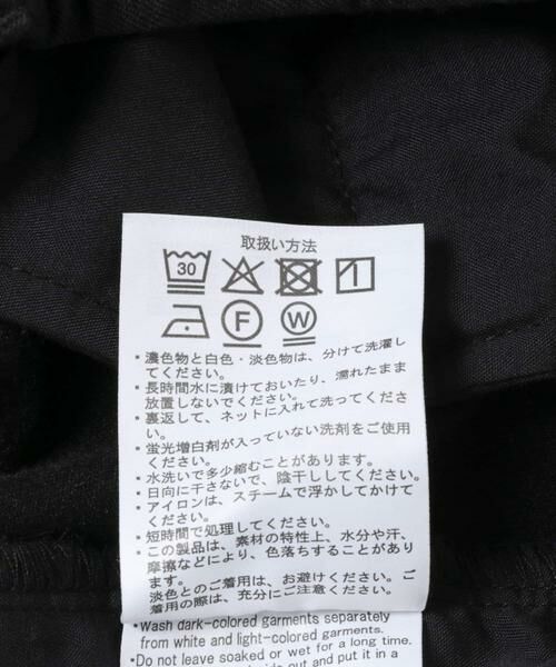 URBAN RESEARCH ITEMS / アーバンリサーチ アイテムズ その他パンツ | Every Day TRテーパードスラックス | 詳細20