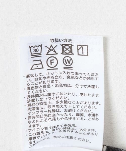 URBAN RESEARCH ITEMS / アーバンリサーチ アイテムズ その他パンツ | Souplement Corduroy Pants | 詳細29