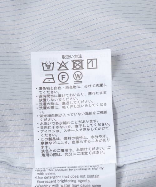 URBAN RESEARCH ITEMS / アーバンリサーチ アイテムズ その他アウター | TR コーチジャケット | 詳細23