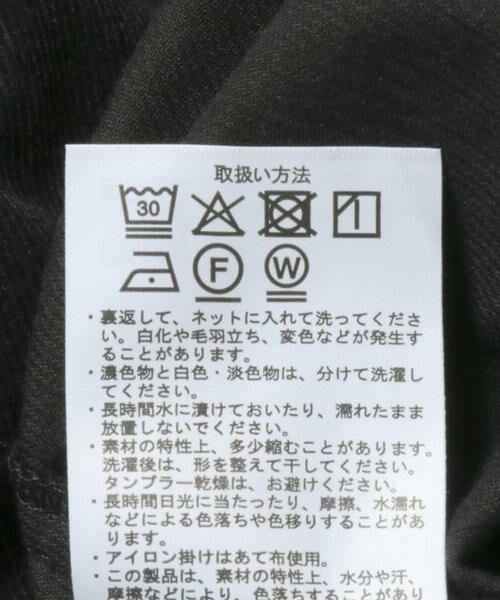 URBAN RESEARCH ITEMS / アーバンリサーチ アイテムズ その他アウター | Souplement Corduroy Jacket | 詳細22