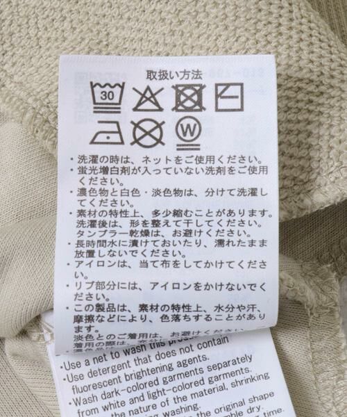 URBAN RESEARCH ITEMS / アーバンリサーチ アイテムズ Tシャツ | インレーダンボールプルオーバー | 詳細23