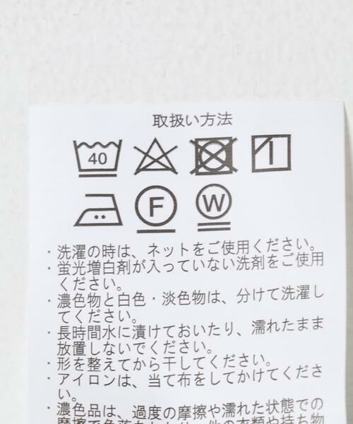 URBAN RESEARCH ITEMS / アーバンリサーチ アイテムズ シャツ・ブラウス | 『洗濯可』バンドカラーソデタックカットソー | 詳細16