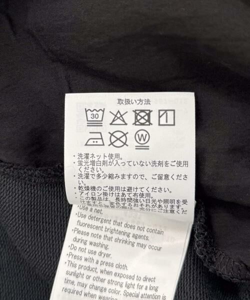 URBAN RESEARCH ITEMS / アーバンリサーチ アイテムズ Tシャツ | 裏毛ドッキングプルオーバー | 詳細19