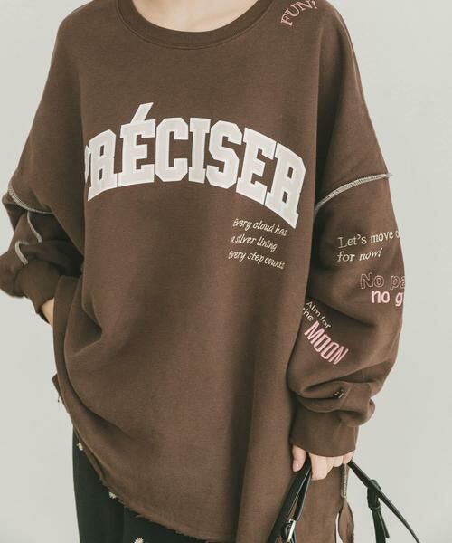 URBAN RESEARCH ITEMS/アーバンリサーチ アイテムズ 裏起毛刺繍ロゴスウェット ブラウン FREE URBAN RESEARCH ITEMS/アーバンリサーチ アイテムズ 裏起毛刺繍ロゴスウェット ブラウン FREE