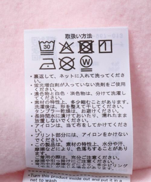 URBAN RESEARCH ITEMS / アーバンリサーチ アイテムズ スウェット | 裏起毛刺繍ロゴスウェット | 詳細18