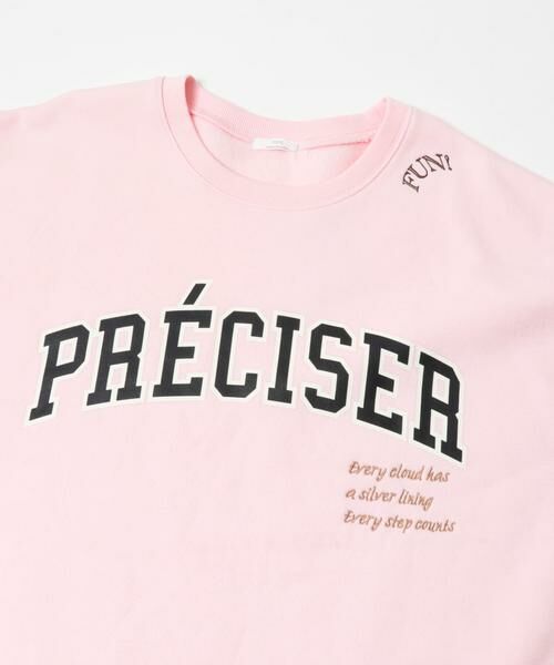 URBAN RESEARCH ITEMS / アーバンリサーチ アイテムズ スウェット | 裏起毛刺繍ロゴスウェット | 詳細14