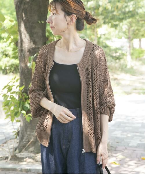 URBAN RESEARCH ITEMS / アーバンリサーチ アイテムズ ニット・セーター | メッシュジップニットカーディガン | 詳細2