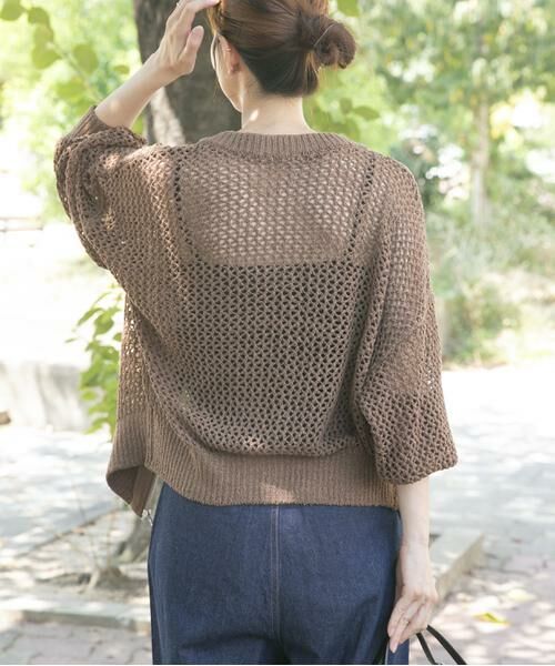 URBAN RESEARCH ITEMS / アーバンリサーチ アイテムズ ニット・セーター | メッシュジップニットカーディガン | 詳細3
