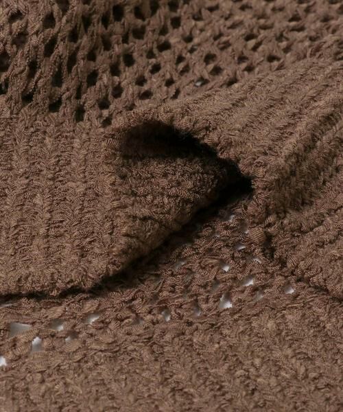 URBAN RESEARCH ITEMS / アーバンリサーチ アイテムズ ニット・セーター | メッシュジップニットカーディガン | 詳細9