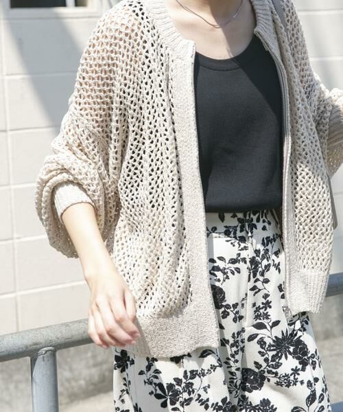 URBAN RESEARCH ITEMS / アーバンリサーチ アイテムズ ニット・セーター | メッシュジップニットカーディガン(グレー系その他)