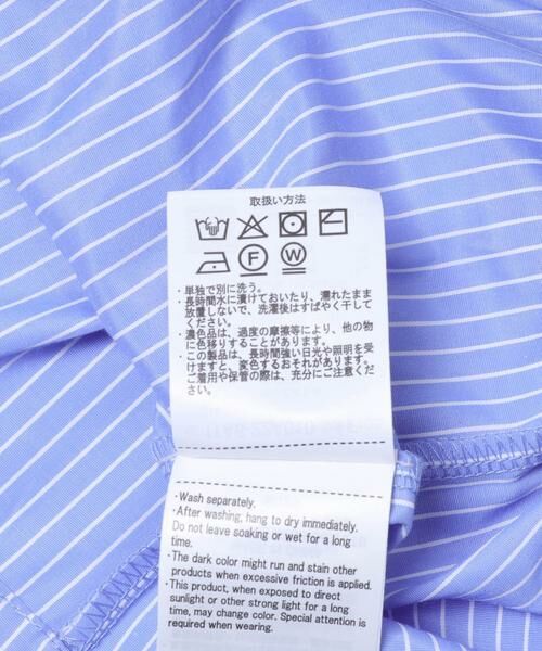 URBAN RESEARCH ITEMS / アーバンリサーチ アイテムズ ニット・セーター | ドッキングニットプルオーバー | 詳細25