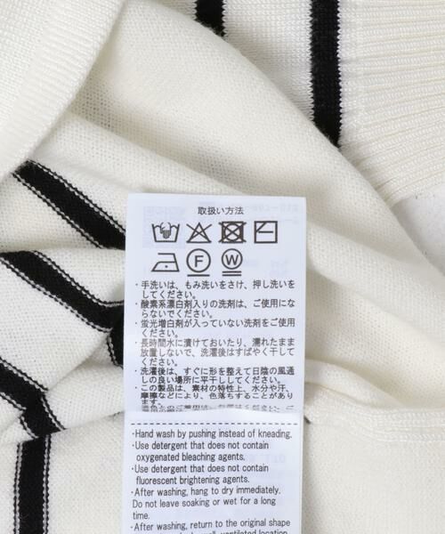 URBAN RESEARCH ITEMS / アーバンリサーチ アイテムズ ニット・セーター | ソデボタンニットプルオーバー | 詳細14