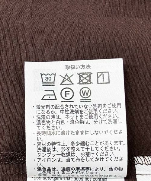 URBAN RESEARCH ITEMS / アーバンリサーチ アイテムズ シャツ・ブラウス | Vネックステッチブラウス | 詳細11