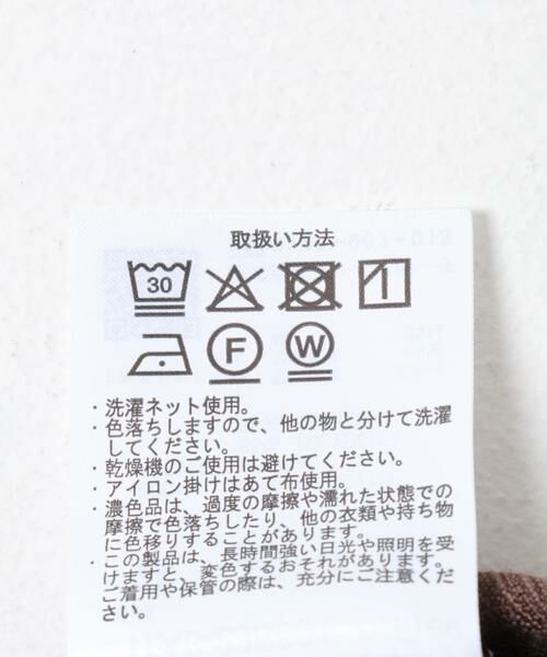 URBAN RESEARCH ITEMS / アーバンリサーチ アイテムズ シャツ・ブラウス | コーデュロイポケットシャツ | 詳細11