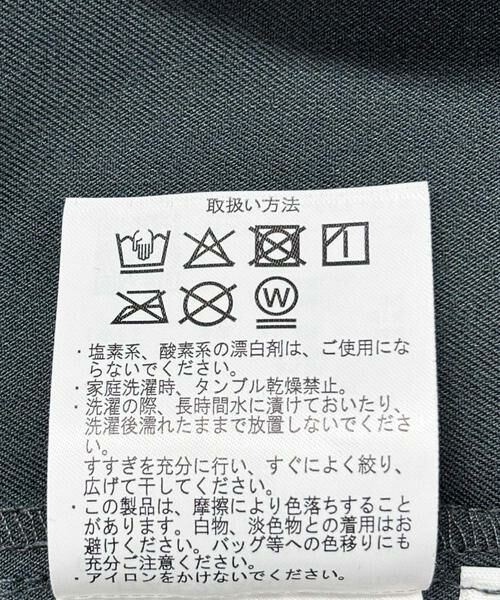 URBAN RESEARCH ITEMS / アーバンリサーチ アイテムズ その他パンツ | イージーワイドストレートパンツ | 詳細9