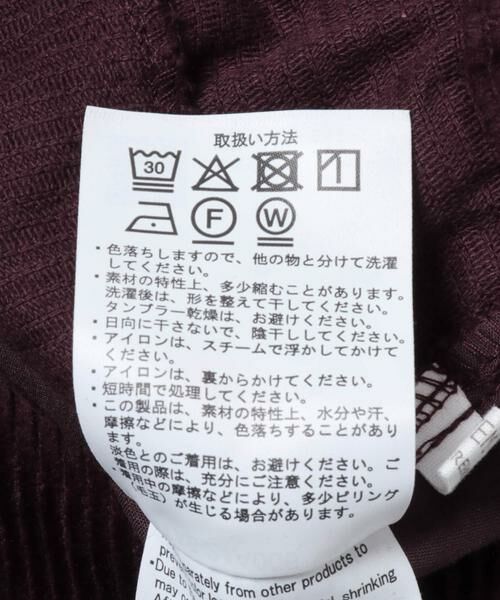 URBAN RESEARCH ITEMS / アーバンリサーチ アイテムズ その他パンツ | コーデュロイバレルパンツ | 詳細9
