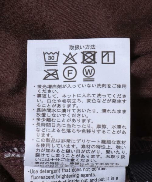 URBAN RESEARCH ITEMS / アーバンリサーチ アイテムズ スカート | Souplement Croduroy Skirt | 詳細10