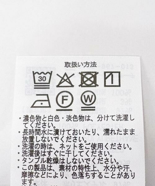 URBAN RESEARCH ITEMS / アーバンリサーチ アイテムズ ワンピース | サス付きツイルジャンパースカート | 詳細13