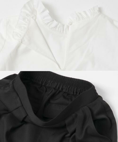 URBAN RESEARCH ITEMS / アーバンリサーチ アイテムズ セットアップ | ジャケットフリルトップス×パンツセット | 詳細11