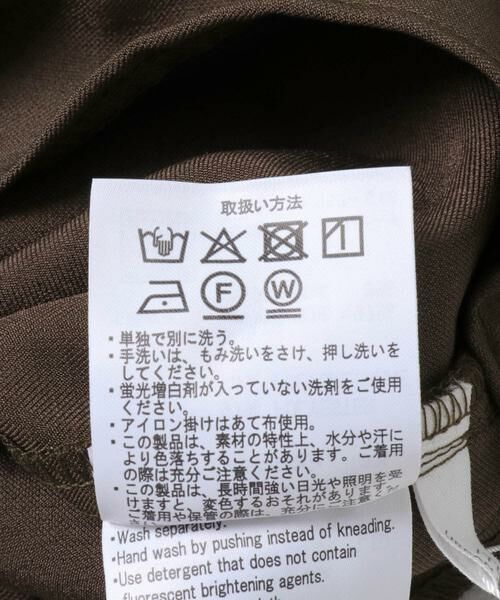 URBAN RESEARCH ITEMS / アーバンリサーチ アイテムズ サロペット・オールインワン | ルーズサロペット | 詳細9