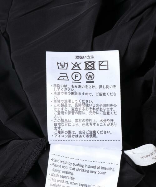 URBAN RESEARCH ITEMS / アーバンリサーチ アイテムズ ワンピース | プリーツドッキングワンピース | 詳細10