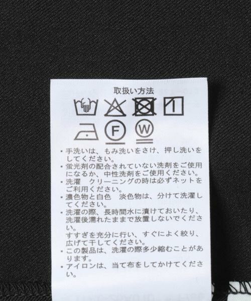 URBAN RESEARCH ITEMS / アーバンリサーチ アイテムズ ワンピース | ウールライクキャミワンピース | 詳細19