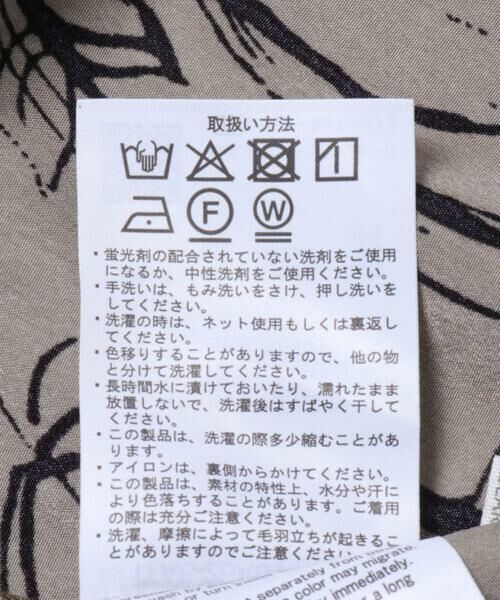 URBAN RESEARCH ITEMS / アーバンリサーチ アイテムズ ワンピース | フラワープリントワンピース | 詳細13