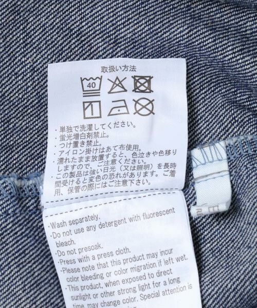 URBAN RESEARCH ITEMS / アーバンリサーチ アイテムズ ワンピース | デニムキャミワンピース | 詳細7