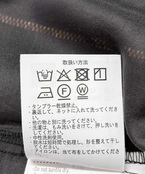 URBAN RESEARCH ITEMS / アーバンリサーチ アイテムズ ブルゾン | シアーZIPブルゾン | 詳細20