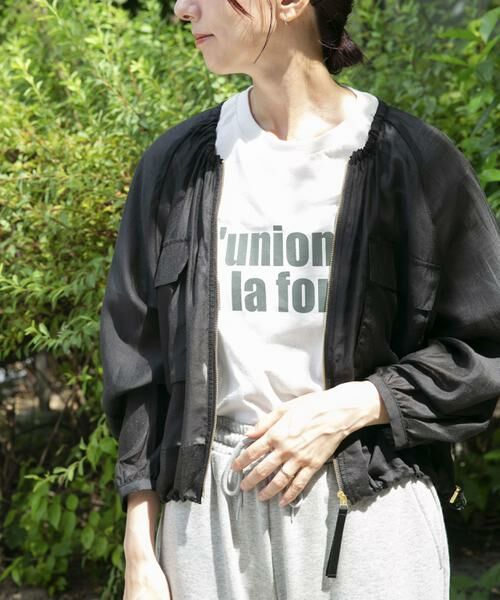 URBAN RESEARCH ITEMS / アーバンリサーチ アイテムズ ブルゾン | シアーZIPブルゾン | 詳細10