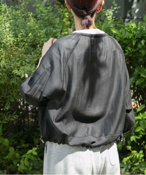 URBAN RESEARCH ITEMS / アーバンリサーチ アイテムズ ブルゾン | シアーZIPブルゾン | 詳細11