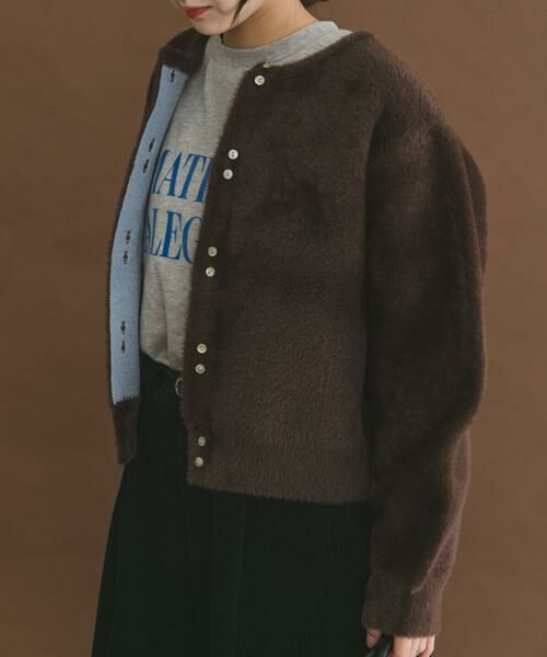 URBAN RESEARCH ITEMS / アーバンリサーチ アイテムズ カーディガン・ボレロ | ダブルフェイスニットカーディガン | 詳細2