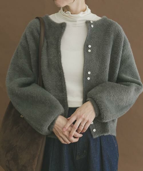 URBAN RESEARCH ITEMS / アーバンリサーチ アイテムズ カーディガン・ボレロ | ダブルフェイスニットカーディガン | 詳細13
