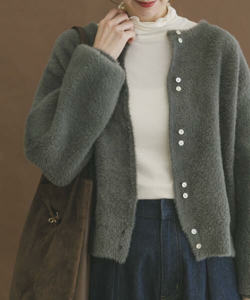 URBAN RESEARCH ITEMS / アーバンリサーチ アイテムズ カーディガン・ボレロ | ダブルフェイスニットカーディガン | 詳細14